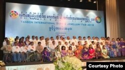 ရန်ကုန်နိုင်ငံတကာ ကျောက်မျက်ရတနာပြပွဲ သတင်းဓါတ်ပုံများ