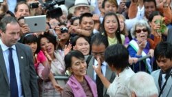 ပြည်ပရောက် မြန်မာတွေရဲ့ အကူအညီ အတိုင်ပင်ခံပုဂ္ဂိုလ် ဖိတ်ခေါ် ပြည်ပရောက် မြန်မာတွေရဲ့ အကူအညီ အတိုင်ပင်ခံပုဂ္ဂိုလ် ဖိတ်ခေါ်