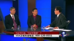 时事大家谈: 习近平打造“习近平思想“? 时事大家谈: 习近平打造“习近平思想“?