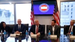 ရွေးချယ်ခံသမ္မတ Trump နည်းပညာ ကုမ္ပဏီလုပ်ငန်းရှင်တွေနဲ့ တွေ့ဆုံ ရွေးချယ်ခံသမ္မတ Trump နည်းပညာ ကုမ္ပဏီလုပ်ငန်းရှင်တွေနဲ့ တွေ့ဆုံ