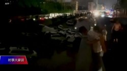 时事大家谈:河南水深火热,习近平在西藏考察什么? 时事大家谈:河南水深火热,习近平在西藏考察什么?