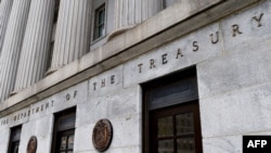 资料照:美国财政部大楼