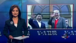 VOA连线:习近平到访,红旗飞扬,捷克民众五味杂陈 VOA连线:习近平到访,红旗飞扬,捷克民众五味杂陈
