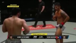 တပတ်အတွင်း အားကစား တပတ်အတွင်း အားကစား