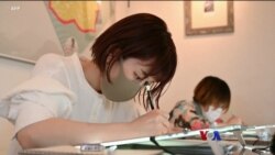 ဒီသီတင်းပတ် အာရှစီးပွားရေး ဒီသီတင်းပတ် အာရှစီးပွားရေး