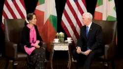 ကန် ဒုသမ္မတနဲ့ ဒေါ်စု တွေ့ဆုံ ကန် ဒုသမ္မတနဲ့ ဒေါ်စု တွေ့ဆုံ