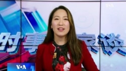 时事大家谈:“盐台风”窃听疑云 美中各说各话 时事大家谈:“盐台风”窃听疑云 美中各说各话