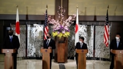 美国国务卿布林肯与国防部长奥斯汀2021年3月16日在东京出席2加2会议(路透社)