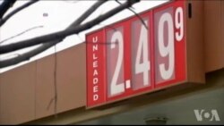 油价下降重塑全球经济 油价下降重塑全球经济