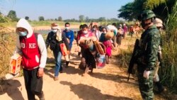 မြန်မာနဲ့ ထိစပ်နေတဲ့ နယ်စပ် ထိုင်း လုံခြုံရေးတိုးမြှင့် မြန်မာနဲ့ ထိစပ်နေတဲ့ နယ်စပ် ထိုင်း လုံခြုံရေးတိုးမြှင့်