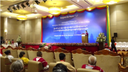 ဘာသာပေါင်းစုံ ငြိမ်းချမ်းရေးဆွေးနွေးပွဲ အတိုင်ပင်ခံနဲ့တပ်ချုပ် မိန့်ခွန်းပြော ဘာသာပေါင်းစုံ ငြိမ်းချမ်းရေးဆွေးနွေးပွဲ အတိုင်ပင်ခံနဲ့တပ်ချုပ် မိန့်ခွန်းပြော
