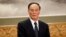 FILE - Wang Qishan is head of the Communist Party’s Central Commission for Discipline Inspection, a graft-busting entity.