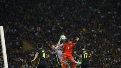 SEA Games ဘောလုံးပွဲအပြီး မြန်မာ ပရိသတ်တချို့ တိုက်ခိုက်ခံရ SEA Games ဘောလုံးပွဲအပြီး မြန်မာ ပရိသတ်တချို့ တိုက်ခိုက်ခံရ