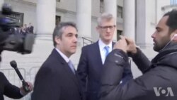 穆勒涉俄调查或快进入尾声? 穆勒涉俄调查或快进入尾声?