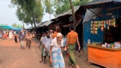 ဘင်္ဂလားဒေ့ရှ်က ရိုဟင်ဂျာအုပ်စုနှစ်ခုကြား တိုက်ခိုက်မှု ၆ ဦးထက်မနည်းသေဆုံး ဘင်္ဂလားဒေ့ရှ်က ရိုဟင်ဂျာအုပ်စုနှစ်ခုကြား တိုက်ခိုက်မှု ၆ ဦးထက်မနည်းသေဆုံး