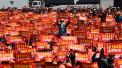 မေဒေးနေ့ ကမ္ဘာအနှံ့အလုပ်သမားတွေ ဆန္ဒြုပ မေဒေးနေ့ ကမ္ဘာအနှံ့အလုပ်သမားတွေ ဆန္ဒြုပ