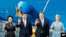 中国国家主席习近平去年12月访问巴拿马。