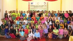 စစ်ပွဲတွေရပ်ဖို့ ကချင်အမျိုးသမီးဖိုရမ်တောင်းဆို စစ်ပွဲတွေရပ်ဖို့ ကချင်အမျိုးသမီးဖိုရမ်တောင်းဆို