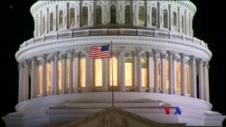 သမ္မတကို အရေးယူရေး အများရှေ့ ကြားနာပွဲတွေ စဖို့ပြင်ဆင် သမ္မတကို အရေးယူရေး အများရှေ့ ကြားနာပွဲတွေ စဖို့ပြင်ဆင်