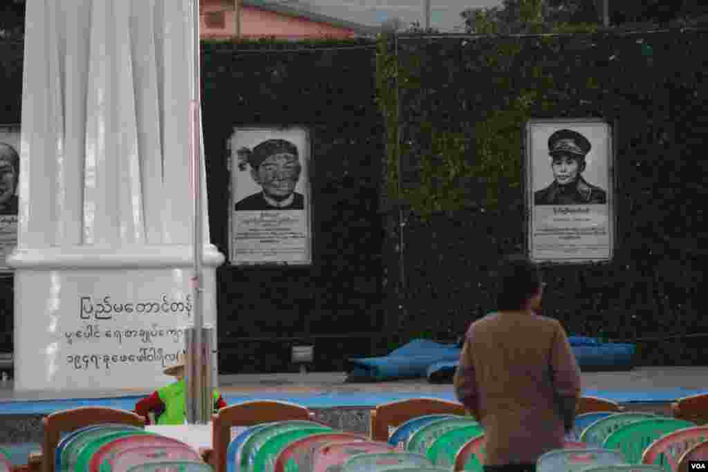 ပြည်ထောင်စုနေ့အခမ်းအနားပြင်ဆင်နေတဲ့ သတင်းဓါတ်ပုံများ 