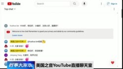 热点快评: 美高级官员称“拜习会”11月15日登场 热点快评: 美高级官员称“拜习会”11月15日登场