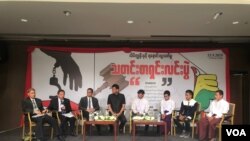 မြန်မာနှစ်ဦးသေဒဏ်ချခံရတဲ့ လိပ်ကျွန်းအမှု ရန်ကုန်မှာ ရှင်းလင်း