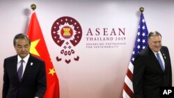 Ông Vương Nghị và ông Pompeo trong cuộc gặp hôm 1/8.