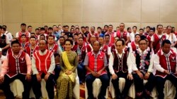 ငြိမ်းချမ်းရေးညီလာခံမှ UWSA ထွက်ခွါရသည့်အကြောင်း ငြိမ်းချမ်းရေးညီလာခံမှ UWSA ထွက်ခွါရသည့်အကြောင်း