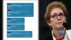 Парнас передав Конгресу свою переписку, яку він вів у контексті українських справ у 2019 році. Відео Парнас передав Конгресу свою переписку, яку він вів у контексті українських справ у 2019 році. Відео