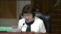 VOA连线(魏之):美参院盼立法打击电话诈骗 VOA连线(魏之):美参院盼立法打击电话诈骗