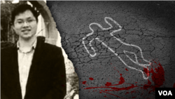 雷洋之死,真相在哪里?