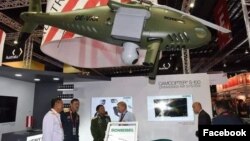 ဒီဇင်ဘာ ၂၄ ၂၀၁၈ခုနှစ်က သြစတြီးယားနိုင်ငံမှာ လုပ်တဲ့ အပြည်ပြည်ဆိုင်ရာ လေကြောင်းပြပွဲကို ဗိုလ်ချုပ်မှူးကြီး မင်းအောင်လှိုင် တက်ရောက်စဉ်