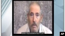 Hình ảnh cựu nhân viên FBI Robert Levinson từ 1 đoạn video trên website của gia đình ông (AP Photo/Levinson Family)