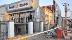 လားရှိုး ရိုးမဘဏ် ဗုံးပေါက်ကွဲမှု ဒေသခံတွေ လုံခြုံရေးစိုးရိမ် လားရှိုး ရိုးမဘဏ် ဗုံးပေါက်ကွဲမှု ဒေသခံတွေ လုံခြုံရေးစိုးရိမ်