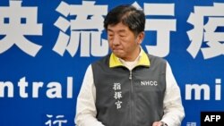 资料照:台湾中央流行疫情指挥中心指挥官陈时中在记者会上 (2020年3月11日)