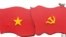 Cờ Đảng và cờ Việt Nam. Hình minh hoạ, chụp tháng Giêng 2016 chuẩn bị cho một kỳ họp Quốc hội Việt Nam.