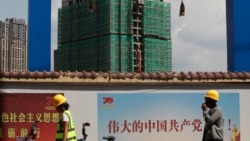 被指经济数据水分多 中国发改委驳外界质疑 被指经济数据水分多 中国发改委驳外界质疑