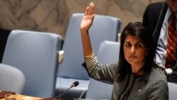 ဆီးရီးယားအပေါ် ကုလဆုံးဖြတ်ချက် ရုရှ ဗီတိုသုံးပါယ်ချ ဆီးရီးယားအပေါ် ကုလဆုံးဖြတ်ချက် ရုရှ ဗီတိုသုံးပါယ်ချ