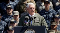 မြောက်ကိုရီးယားကို လိုအပ်ရင်အင်အားသုံး တုံ့ပြန်မည်ဟု ကန်ဒုသမ္မတသတိပေး မြောက်ကိုရီးယားကို လိုအပ်ရင်အင်အားသုံး တုံ့ပြန်မည်ဟု ကန်ဒုသမ္မတသတိပေး