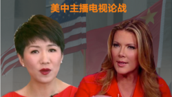 时事大家谈:中国发稀土战、科技自立信号,贸易战恐全面升级? 时事大家谈:中国发稀土战、科技自立信号,贸易战恐全面升级?