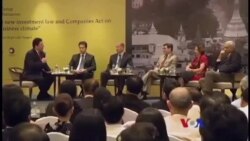 ကုန်သွယ်မှုလိုငွေနဲ့ ရင်းနှီးမြှပ်နှံမှု ကုန်သွယ်မှုလိုငွေနဲ့ ရင်းနှီးမြှပ်နှံမှု