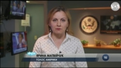 Заступник держсекретаря США запитає український уряд про корупцію на конференції в Копенгагені. Відео Заступник держсекретаря США запитає український уряд про корупцію на конференції в Копенгагені. Відео