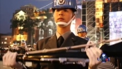 台湾民众在平静中迎来新年 台湾民众在平静中迎来新年