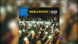 HRW ရဲ့ လူ့အခွင့်အရေး အစီရင်ခံစာ HRW ရဲ့ လူ့အခွင့်အရေး အစီရင်ခံစာ