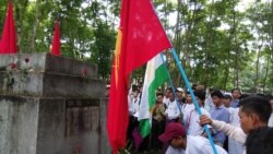 ၇ ဇူလှိုင်နှစ်ပတ်လည် လျပ်တပြတ်ဆန္ဒပြမှုများပြုလုပ်ခဲ့ ၇ ဇူလှိုင်နှစ်ပတ်လည် လျပ်တပြတ်ဆန္ဒပြမှုများပြုလုပ်ခဲ့