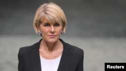 ကုလသမဂ္ဂ အတွင်းရေးမှူးချုပ်ရဲ့ မြန်မာနိုင်ငံဆိုင်ရာ အထူးသံတမန် Julie Bishop