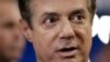 Розслідування в США стискає кільце навколо Манафорта - The Washington Post