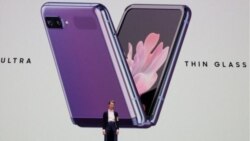 Samsung ရဲ့ Galaxy Z Flip ဖုန်း အသစ် စတင်မိတ်ဆက် Samsung ရဲ့ Galaxy Z Flip ဖုန်း အသစ် စတင်မိတ်ဆက်