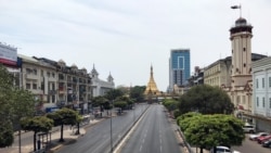 ရန်ကုန်မှာ တနင်္လာနေ့ကစပြီး နေအိမ်မှာနေကြဖို့ အစိုးရ အမိန့်ထုတ်ပြန် ရန်ကုန်မှာ တနင်္လာနေ့ကစပြီး နေအိမ်မှာနေကြဖို့ အစိုးရ အမိန့်ထုတ်ပြန်