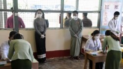 “ဘေးကင်းလုံခြုံစွာ မဲပေးနိုင်ဖို့ စီစဉ်ထား” ရွေးကောက်ပွဲကော်မရှင် “ဘေးကင်းလုံခြုံစွာ မဲပေးနိုင်ဖို့ စီစဉ်ထား” ရွေးကောက်ပွဲကော်မရှင်